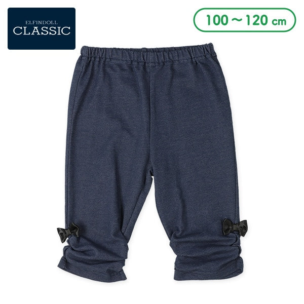西松屋 ELFINDOLL CLASSIC デニムニット裾くしゅレギンス正規品