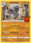 Galarian Runerigus 102/192 (Trick or Trade)