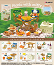 Picnic with Miffy (1 Random Box) (Re-ment Blind Box)