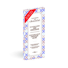Galerie au Chocolat - No Sugar Added Milk Chocolate Bar (80g)
