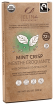 Galerie au Chocolat - Fairtrade Dark Choc Mint Crisp Bar (100g)
