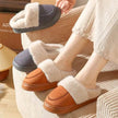 Women's Autumn And Winter Bags And Indoor Home Furnishings For Postpartum Warmth