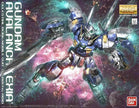 MG 1/100 GUNDAM AVALANCHE EXIA