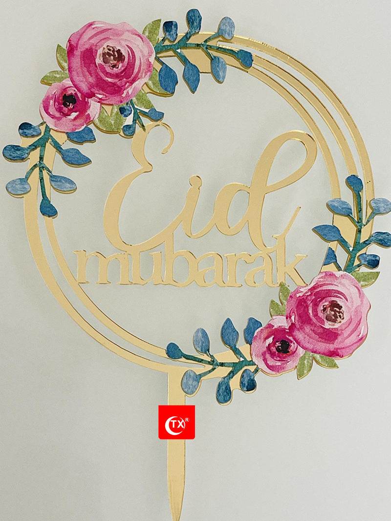 Eid Al-Fitr Cake Card Baking Dessert Decoration