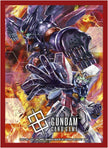 Gundam Card Game - Official Card Sleeves 02 - Shining Gundam VS Master Gundam