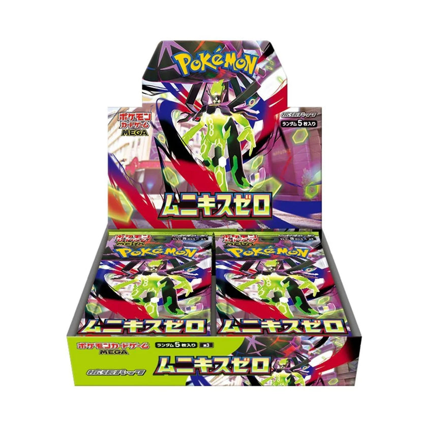 Pokémon TCG - Nihil Zero - Booster Box - Japanese