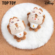 Disney Squinting Sleepwear Series Plush Pendant Blind Boxes (1 Random Box)