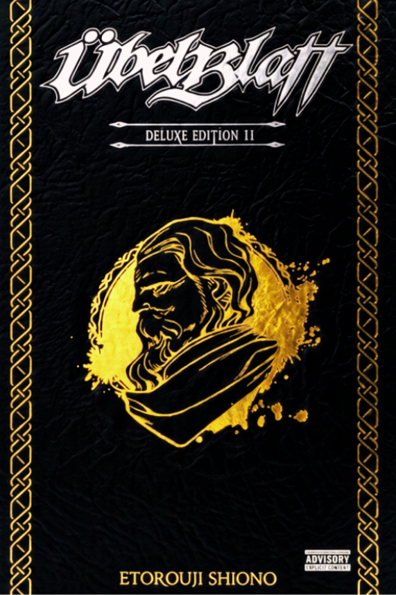 Übel Blatt Deluxe Edition Manga Set (Vols. 1-6)