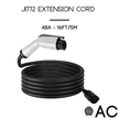 J1772 to J1772 Extension Cord | AC