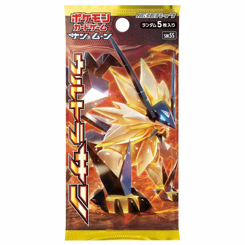 Pokémon TCG Japanese - Ultra Sun - Booster Pack