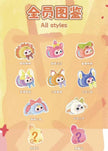 [pre order] Baby Three Vanity Mirror Plush Blind Box