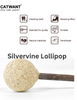 Catnip / Silvervine Lollipop