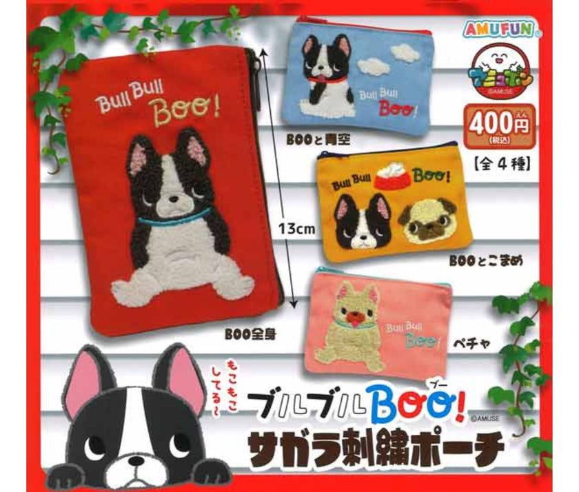 【ガチャ蔵】Buruburu BOO! Sagara Embroidery Pouch[Complete Set of 4]