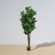 Guatape Artificial Fiddle Leaf Potted Plant (Multiple Sizes)