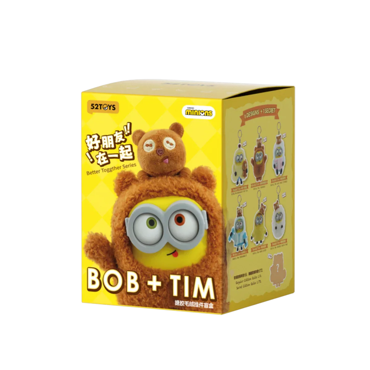[pre order] Minions Bob + Tim Better Together Series pendant