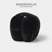 Unisex Plush Winter Earmuffs, Warm-Keeping Plus Size Ear Warmers for Men & Women
