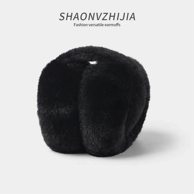 Unisex Plush Winter Earmuffs, Warm-Keeping Plus Size Ear Warmers for Men & Women