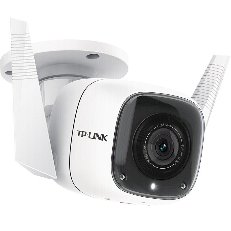 1080P Outdoor Security Camera with 30m Infrared Night Vision