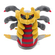 Giratina Origin Form(Pokémon fit)