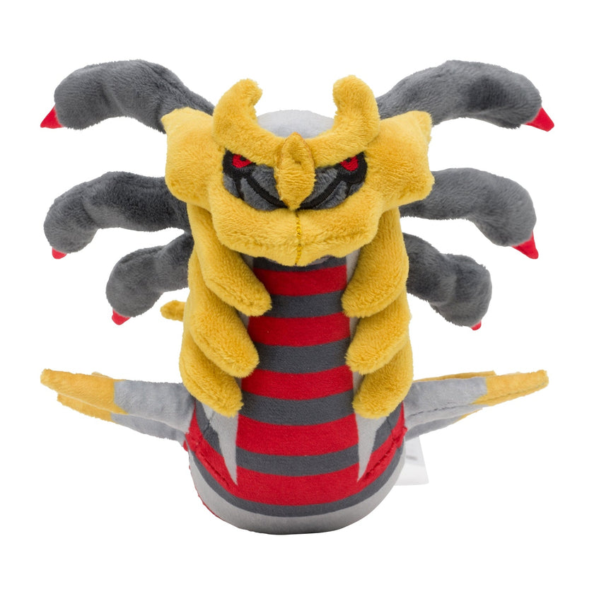 Giratina Origin Form(Pokémon fit)