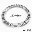 Cuban Link Chain Trimming Chain Jewelry Buckle Titanium Steel Bracelet