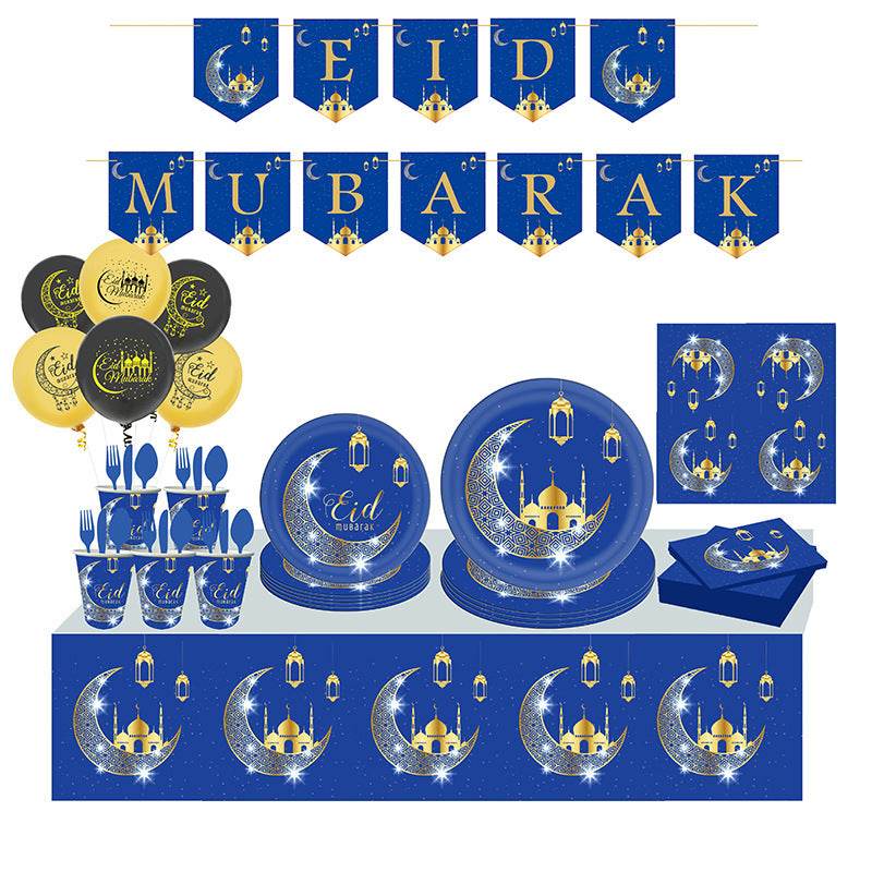 Eid Al-Fitr EID Mubarak party decor Set Supplies Scene Layout Theme Paper Plate Paper Cup