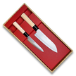 Two Piece Knife Set Santoku and Petty Knife - Made in Japan