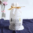 Ribbon Drawstring Candy Packaging Bag