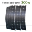 100-300w flexible solar panels 12/24v + inverter KIT