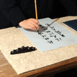 Wool Felt Mat