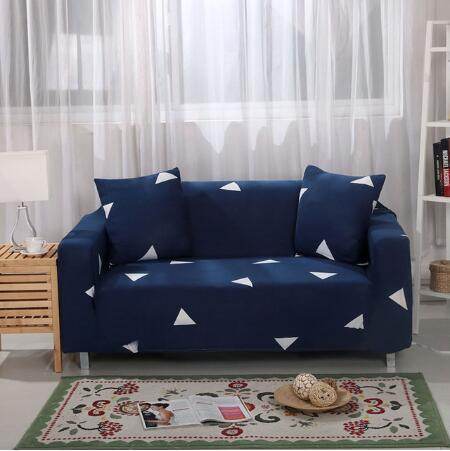 Elastic Universal Sofa Cover Slipcover