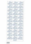 Deco Stickers - Best Wishes