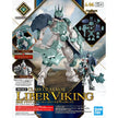 30MF A-06 Class Up Armor (Liber Viking)