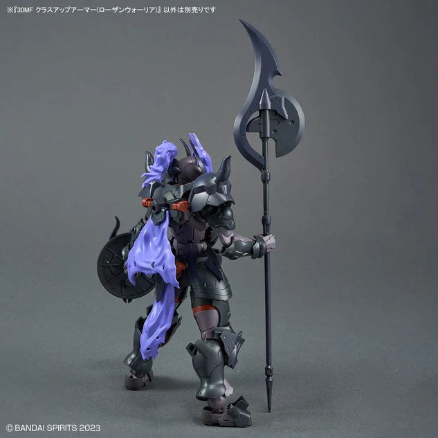 30MF A-07 Class Up Armor (Rosan Warrior)