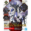 30MF A-07 Class Up Armor (Rosan Warrior)