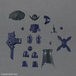 30MF A-08 Class Up Armor (Rosan Viking)