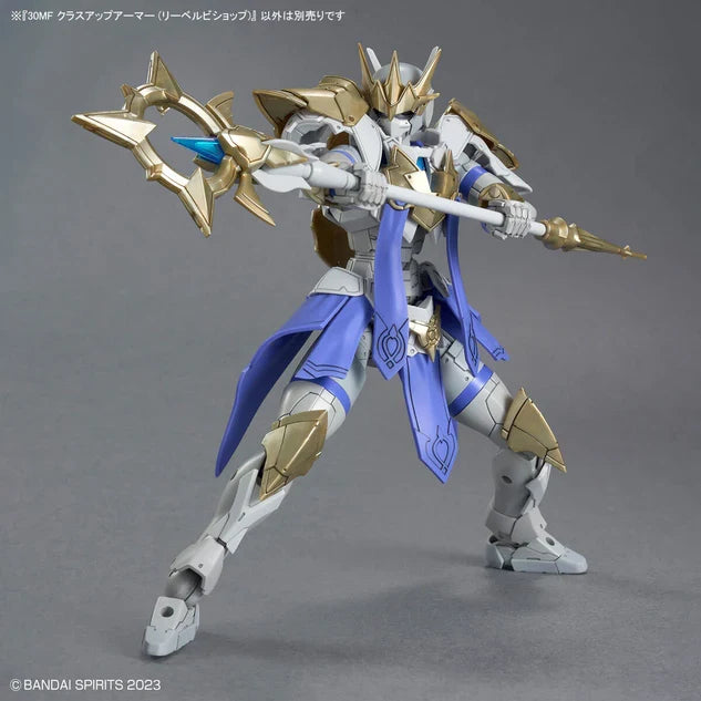 30MF A-09 Class Up Armor (Liber Bishop)