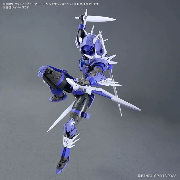 30MF A-11 Class Up Armor (Liber Assassin Slash)