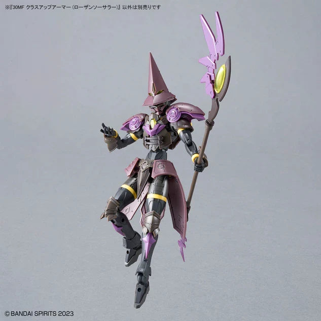 30MF A-15 Class Up Armor (Rosan Sorcerer)