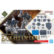 30MF I-01 Item Shop 1 (Knight Option)