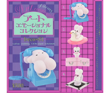 【ガチャ蔵】beco+81 Art Emotional Collection[Complete Set of 4]