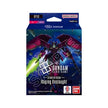 Gundam Card Game - Raging Onslaught - ST12 - Starter Deck