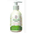 Thera Wise - Natural Moisturizing Lotion (200ml)