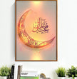 Eid Mubarak Canvas - Unframed