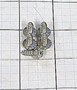 Frigidaire Oven Range Part 316089500 - Replacement Screw