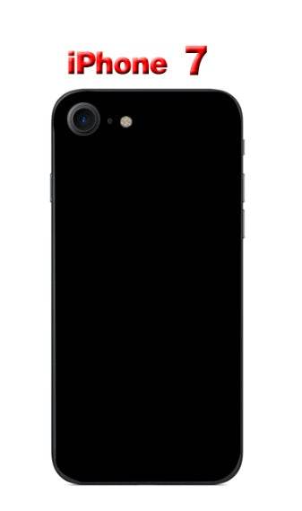Personalized Customized phone case tempered glass case for iphone and Samsung