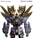 1\60 PG Banshee Gundam
