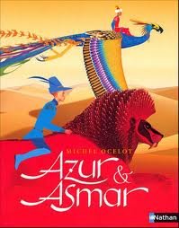 Azur & Asmar - DVD (Used)