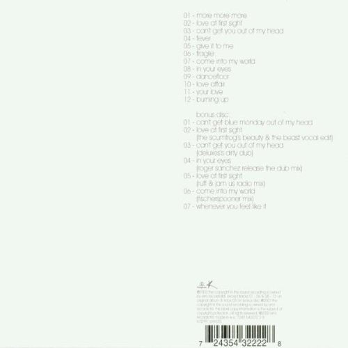 Kylie Minogue / Fever (LE) - CD (Used)