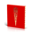 Rammstein / Zeit - Blu-Ray (Used)